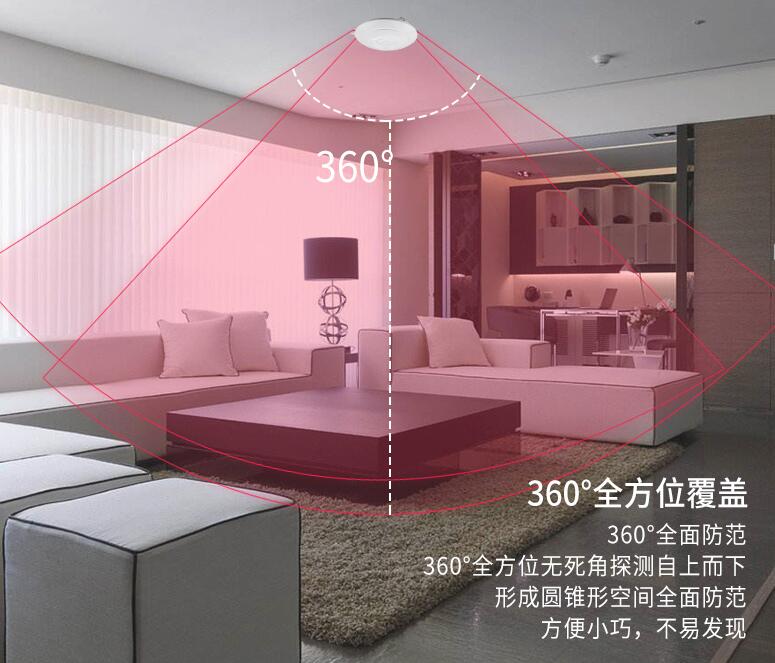 QQ截图20200803114631.jpg QQ截图20200803114631.jpg