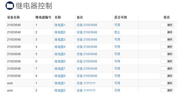 QQ截图20200815095822.jpg QQ截图20200815095822.jpg