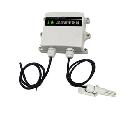  壁挂王字壳温湿度传感器 