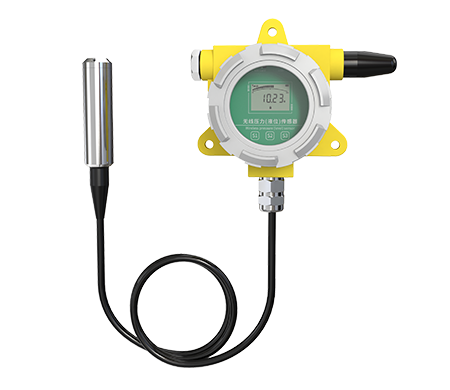  无线液位传感器（-300FPC壳体） 