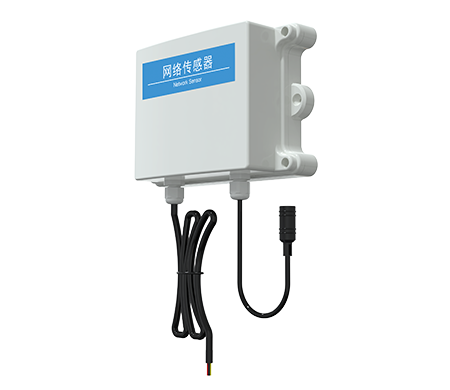  防水型数据采集器 