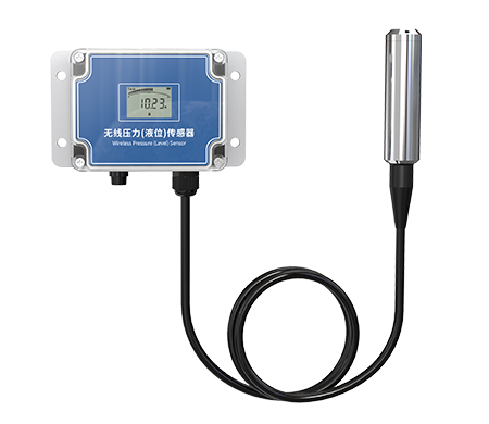  防水外壳无线液位传感器 