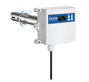  管道式甲醛传感器 