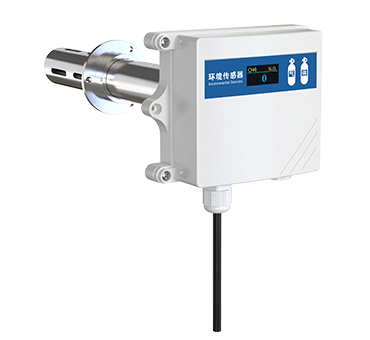  管道式甲烷传感器 