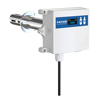  管道式二氧化碳传感器 